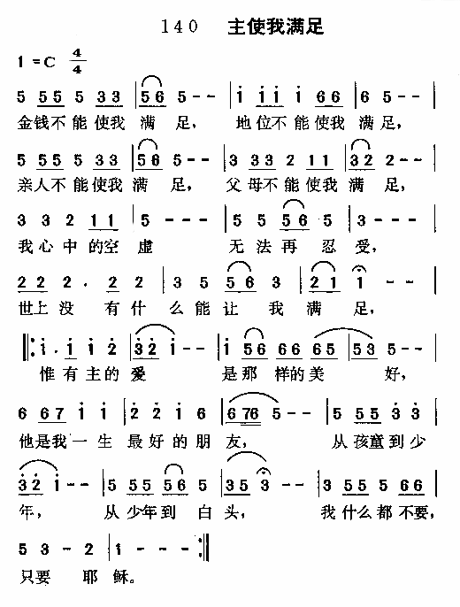 ��ʹ�����㼪����