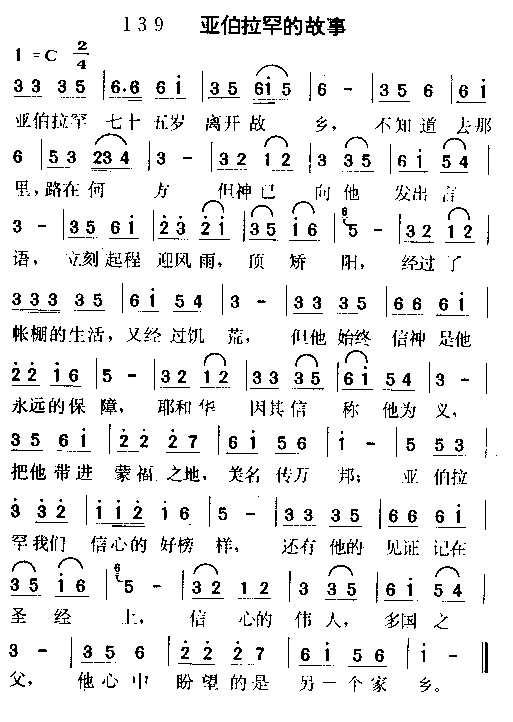 �ǲ������Ĺ��¼�����