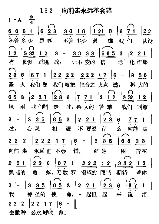 ��ǰ����Զ�����������