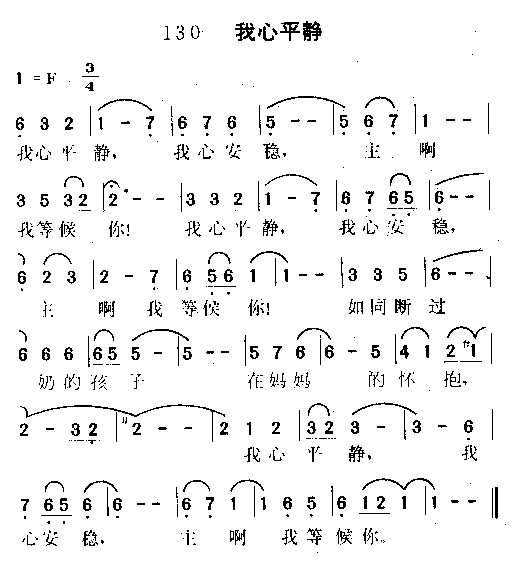 ����ƽ��������