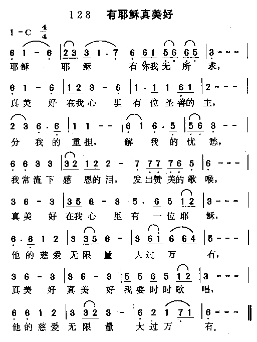 ��Ү�������ü�����