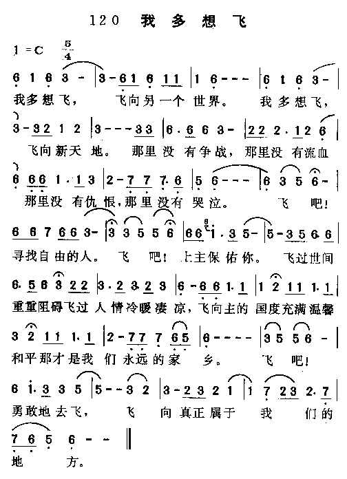 �Ҷ���ɼ�����