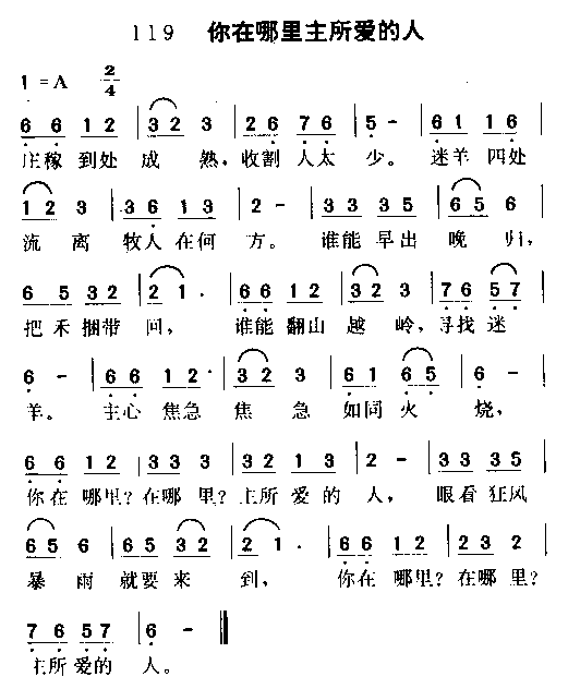 �����������������˼�����