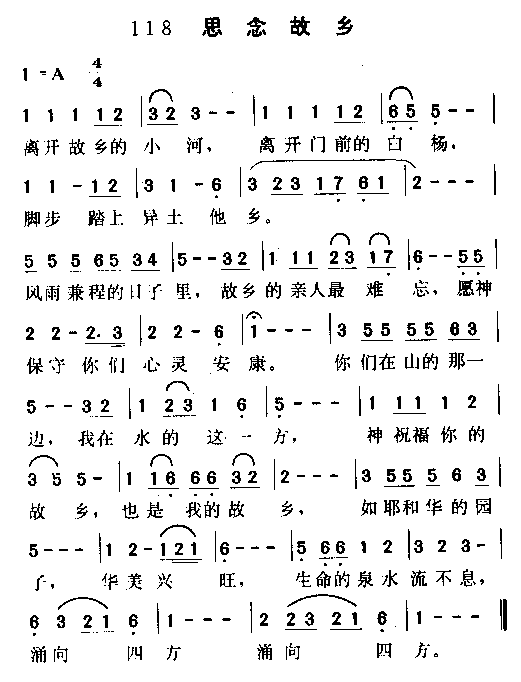 ˼����缪����