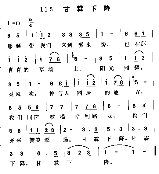 �����½�������