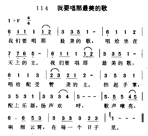 ����Ҫ���������ĸ輪����