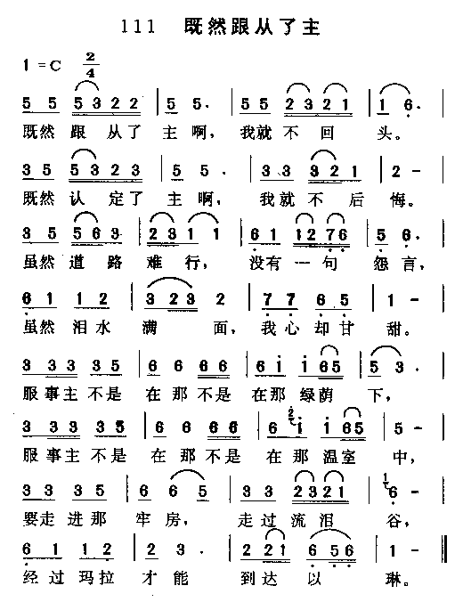 ��Ȼ��������������