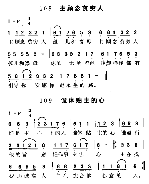 ������ƶ���˼�����