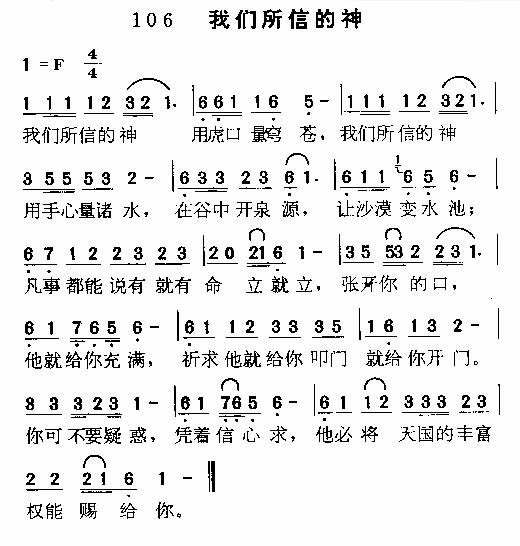 �������ŵ�������