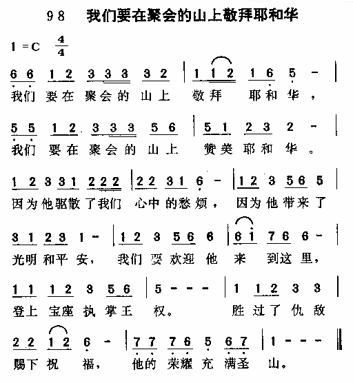 ����Ҫ�ھۻ��ɽ�Ͼ��ݼ�����