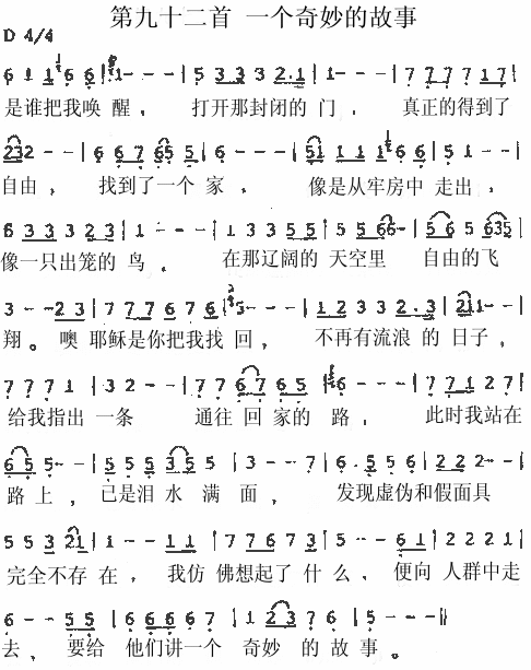 һ������Ĺ��¼�����