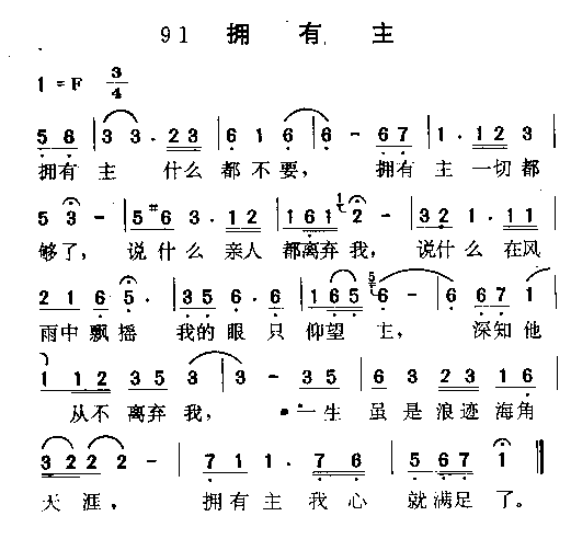 ӵ����������