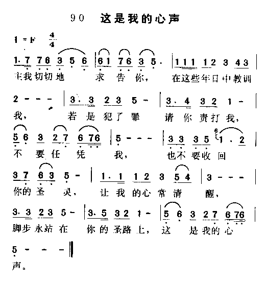 �����ҵ�����������