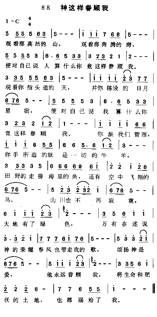 ����������Ҽ�����