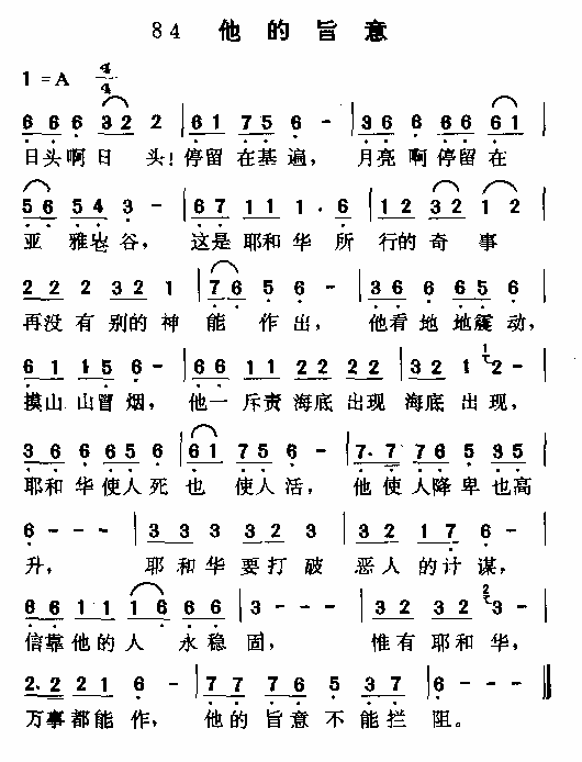 ����ּ�⼪����