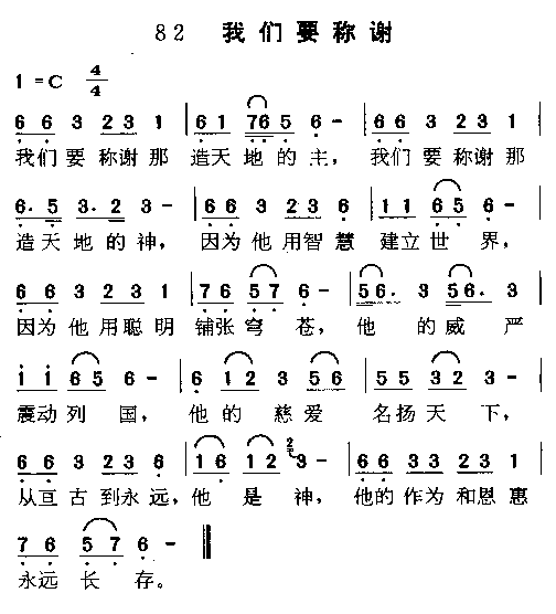 ����Ҫ��л������