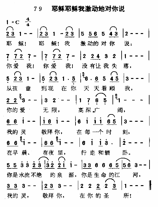 Ү��Ү���Ҽ����Ķ���˵������