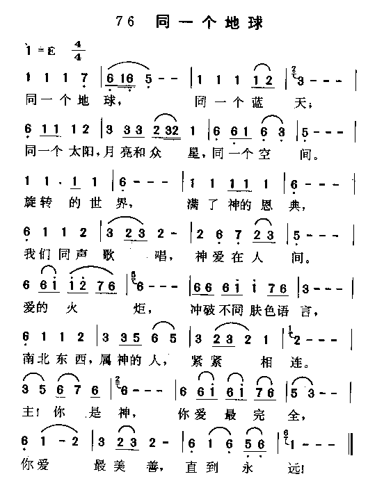 ͬһ����������