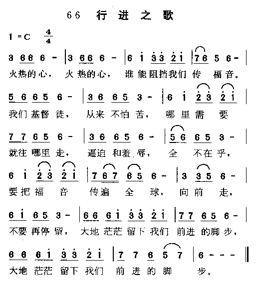 �н�֮�輪����