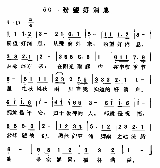 ��������Ϣ������