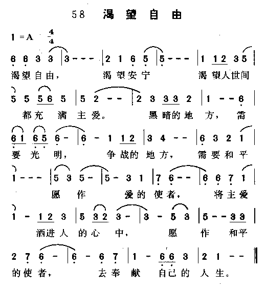 �������ɼ�����