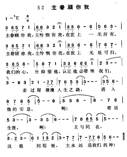 ��������Ҽ�����