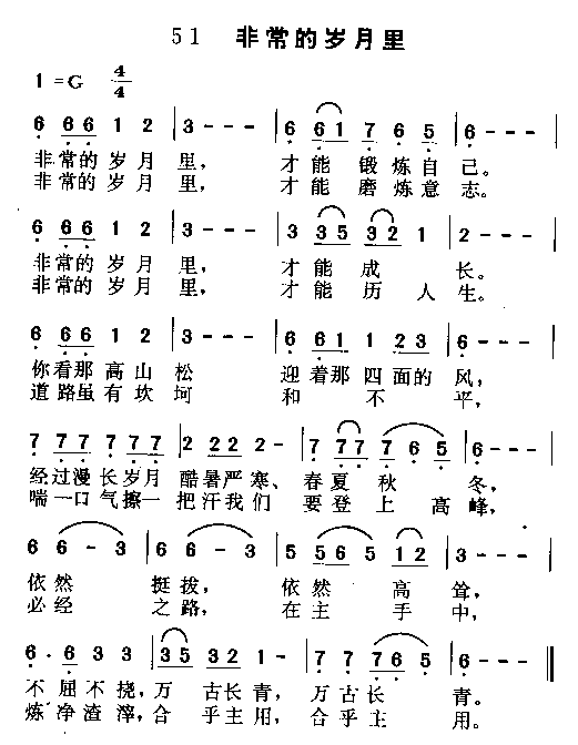 �ǳ��������Ｊ����