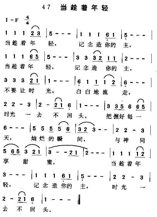 ���������Ἢ����