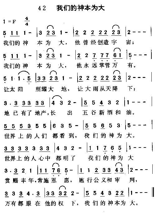 ���ǵ���Ϊ������