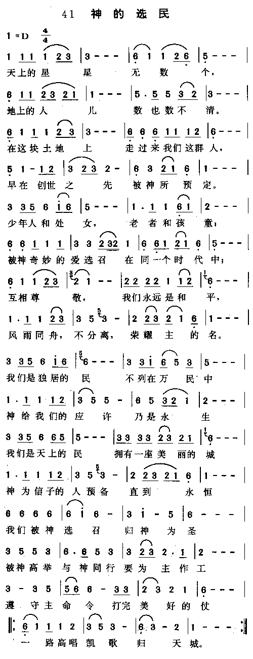 ���ѡ������