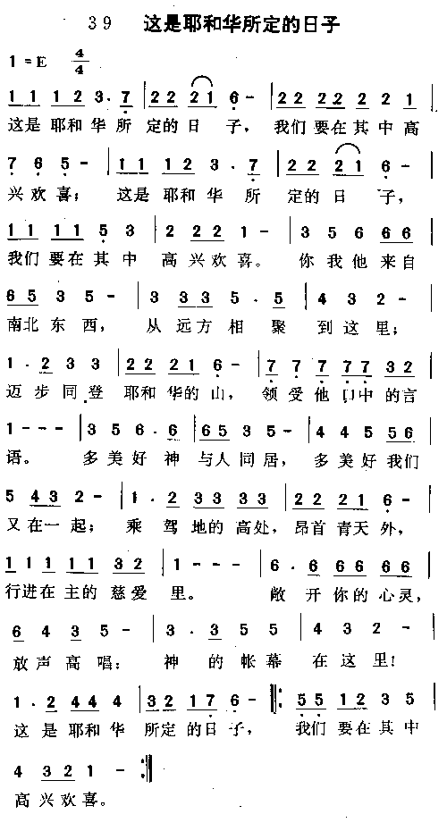 ����Ү�ͻ����������Ӽ�����