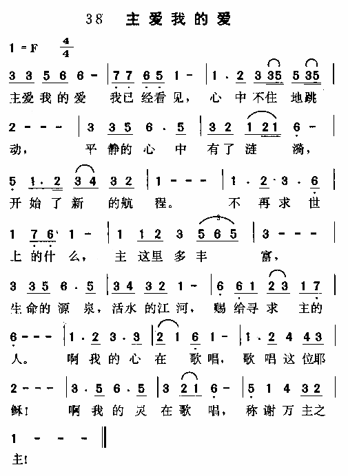 �����ҵİ�������