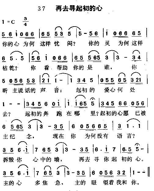 ��ȥѰ������ļ�����