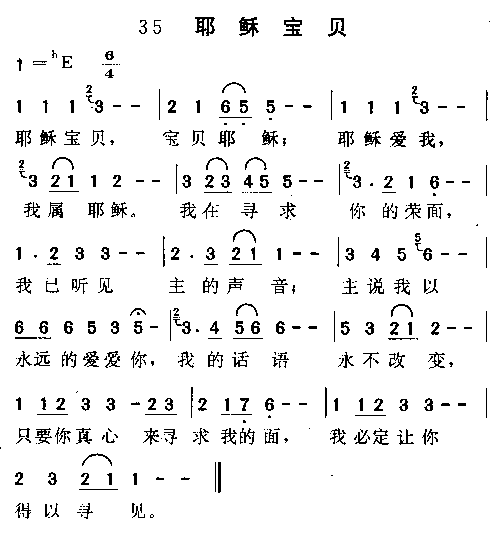 Ү�ձ���������