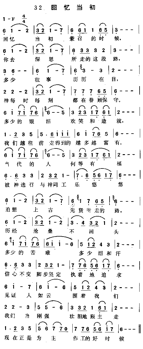 ���䵱��������