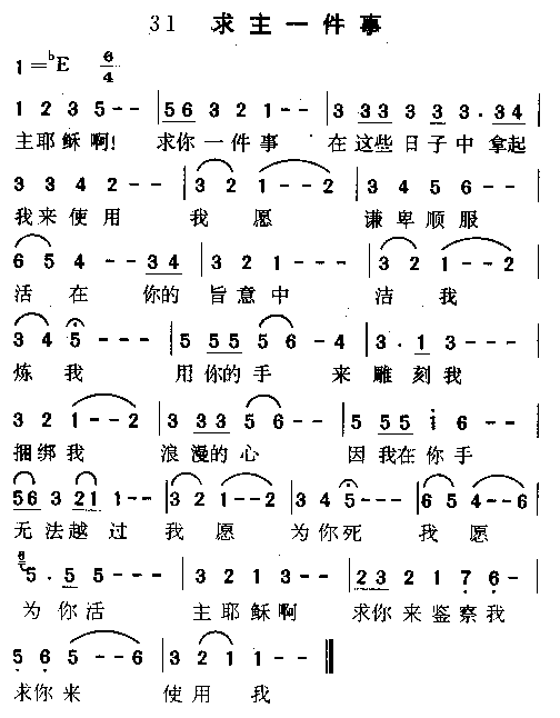 ����һ���¼�����