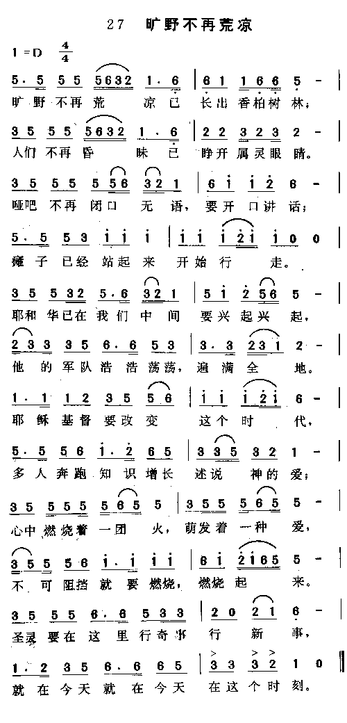 ��Ұ���ٻ���������