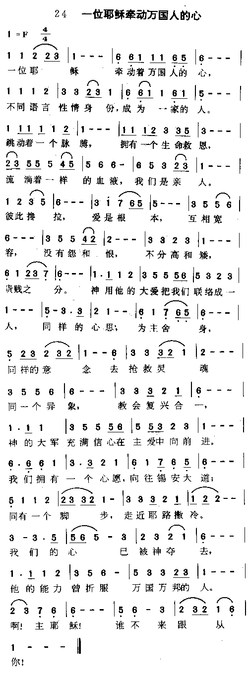 һλҮ��ǣ��������˵��ļ�����