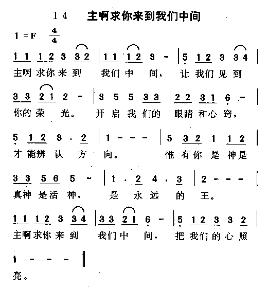 �����������������м伪����