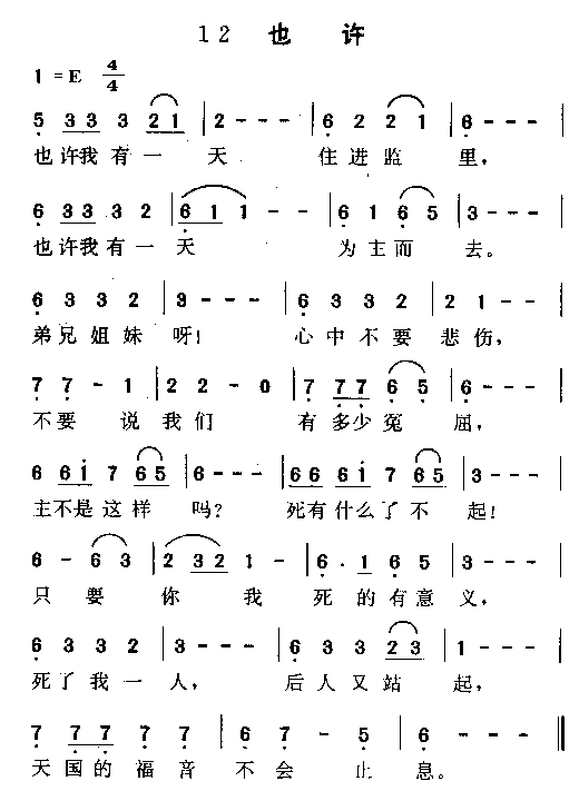 Ҳ��������