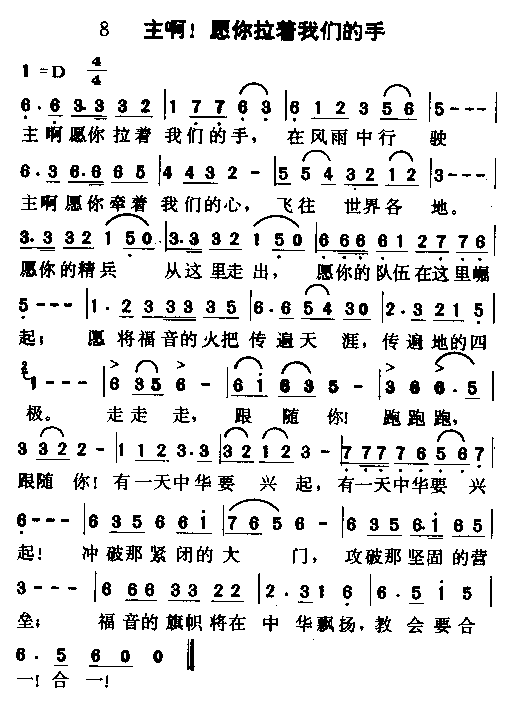 ������Ը���������ǵ��ּ�����