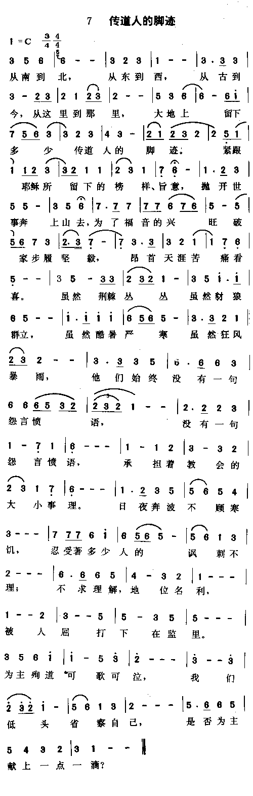 �����˵��ټ�������