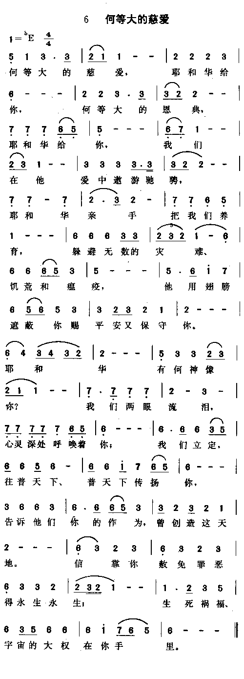 �εȴ�ĴȰ�������