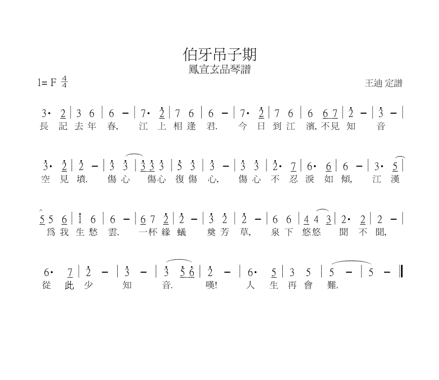 ���������ڼ�����