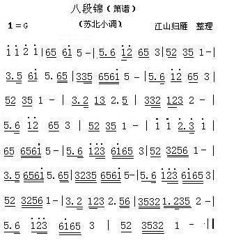 �˶ν�������