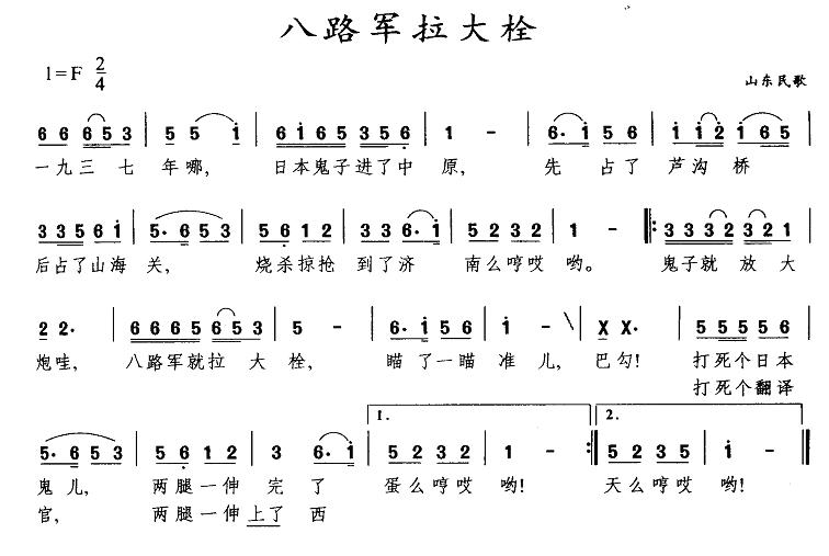 ��·������˩������