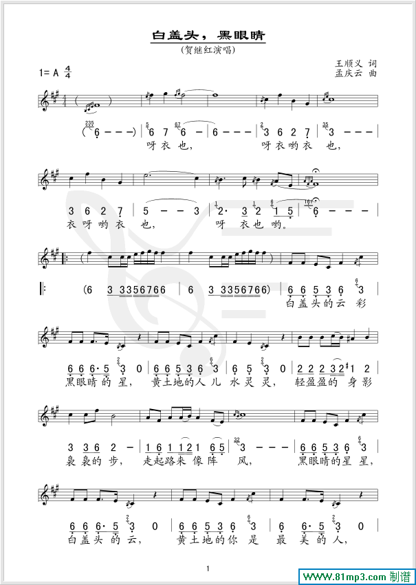 �׸�ͷ���۾�������