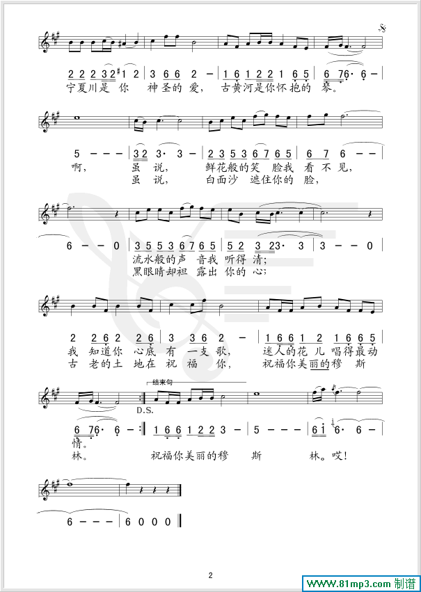 �׸�ͷ���۾�������