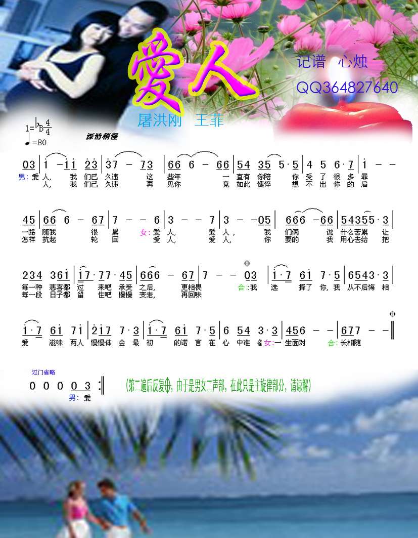 ���˼�����