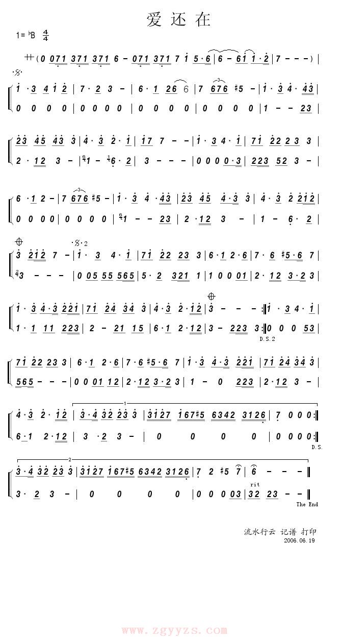 �����ڼ�����